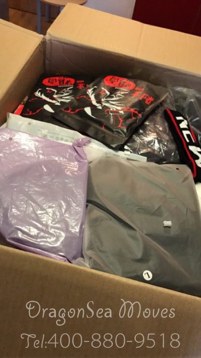 东莞市托运到英国费用，找什么国际快递公司？