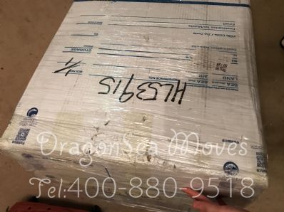 从成都市托运到澳大利亚