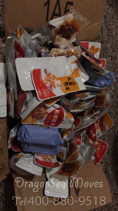 从武汉市托运到美国