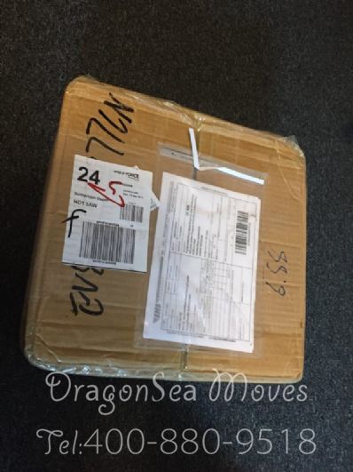 从广州市托运到英国