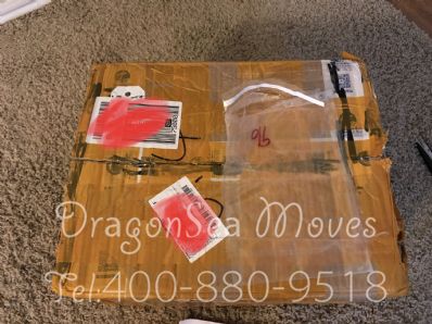 佛山市邮寄到美国价格，价格怎么算？