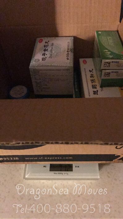 南通市邮寄包裹到美国价格，收费是怎样？