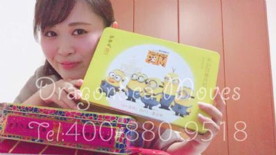 从南京市托运到日本