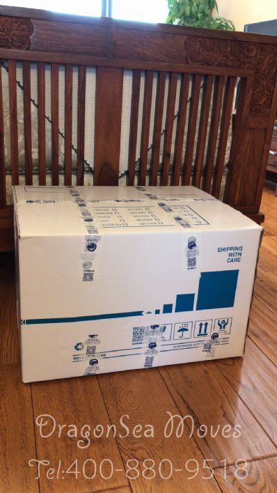 苏州市邮寄包裹到英国价格，收费是怎样？