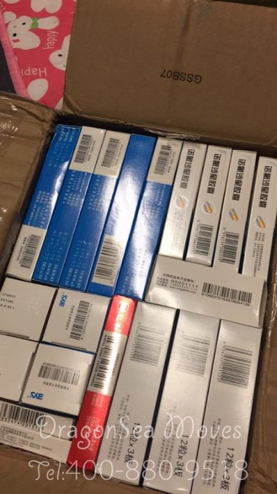 兰州市寄东西到美国价格，费用能便宜吗？