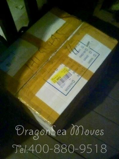 绍兴市寄托运到美国费用，怎么收费？