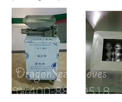 从兰州市托运到日本