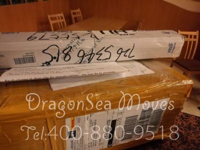 长春市托运到意大利费用，找什么国际快递公司？