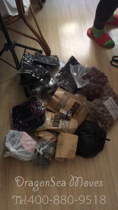 从大连市托运到日本