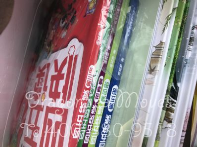 北京市邮寄包裹到美国价格，收费是怎样？