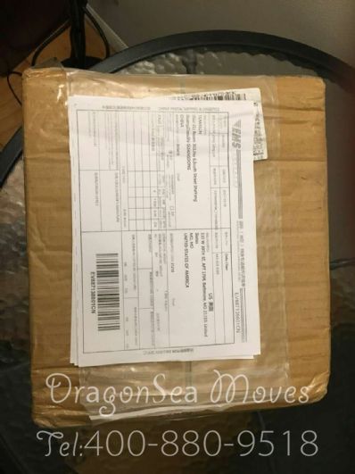 福州市邮寄东西到美国，什么快递最便宜？