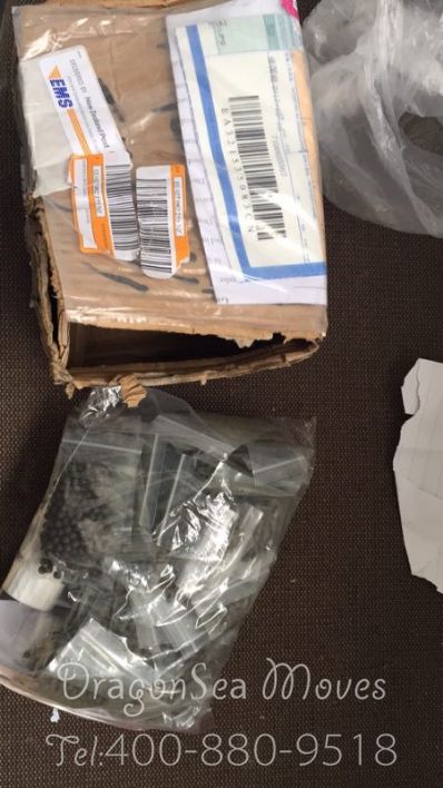 从嘉兴市托运到新西兰