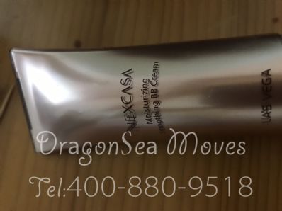 从沈阳市托运到韩国/南韩