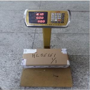 从上海市托运到英国