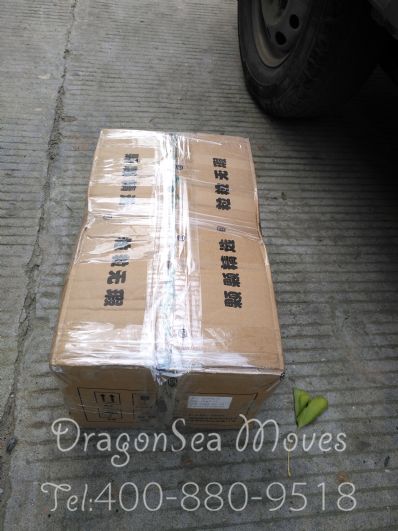 荆州市寄托运到美国费用，怎么收费？