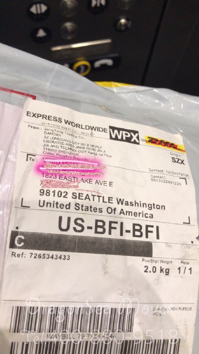 从武汉市托运到美国