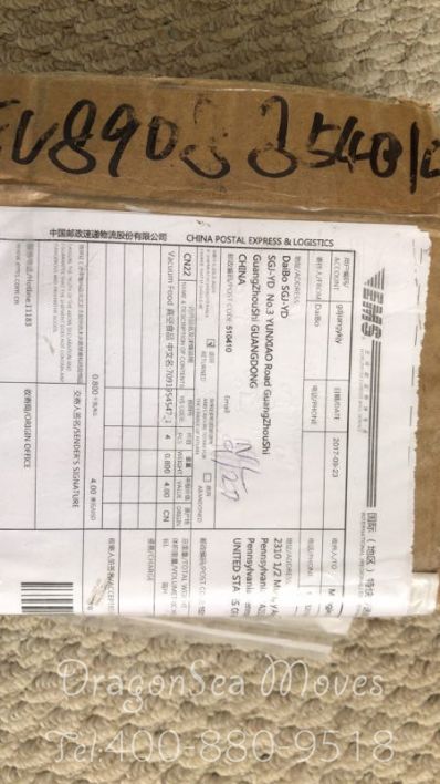 菏泽市邮寄包裹到美国价格，收费是怎样？