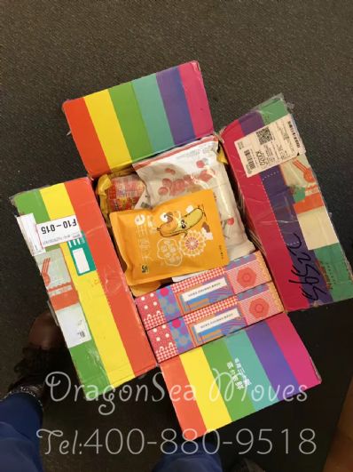 昆明市邮寄包裹到美国价格，收费是怎样？