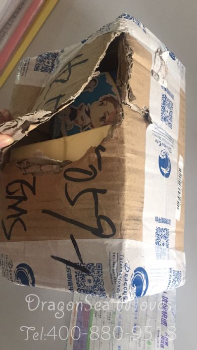 从上海市托运到美国