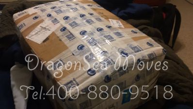 从成都市托运到美国