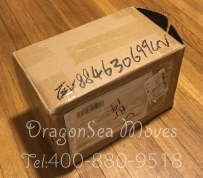 北京市寄东西到美国价格，费用能便宜吗？