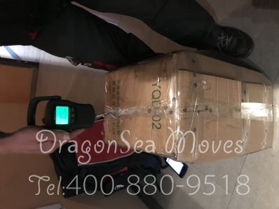 北京市寄托运到美国费用，怎么收费？