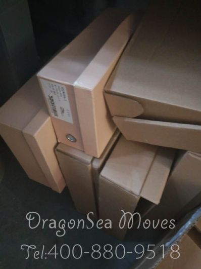 从荆州市托运到韩国/南韩