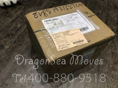 六安市EMS国际快递美国价格，费用多少钱？