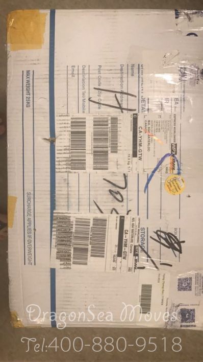 石家庄市邮寄到加拿大价格，费用多少钱？