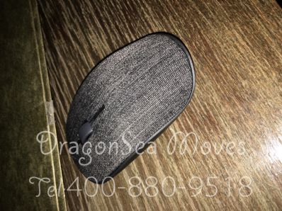 从北京市托运到德国