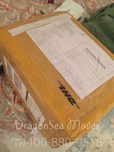 北京市邮寄到美国价格，价格怎么算？