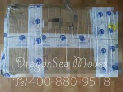 从大连市托运到韩国/南韩