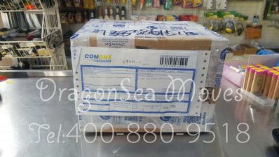 从大连市托运到新加坡