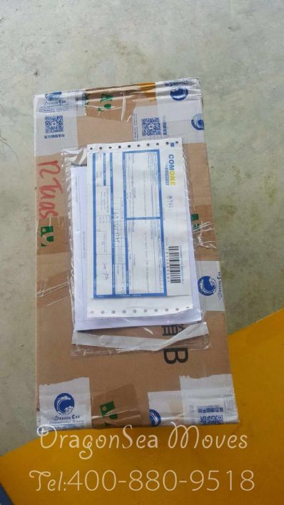 从大连市托运到新加坡