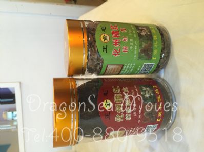 从广州市托运到美国