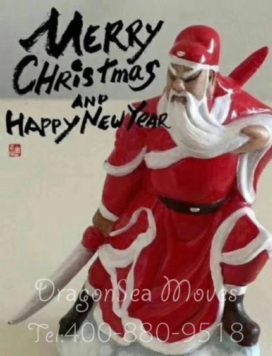 从上海市托运到加拿大