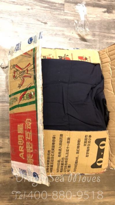 从深圳市托运到美国