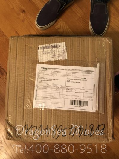 南京市托运到美国费用，找什么国际快递公司？