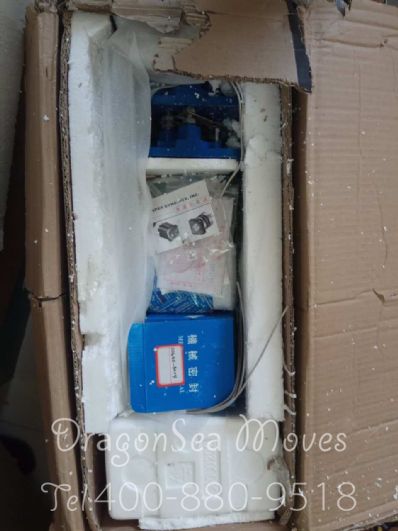 青岛市邮寄东西到缅甸，什么快递最便宜？