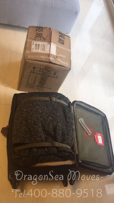 北京市邮寄到奥地利价格，费用多少钱？