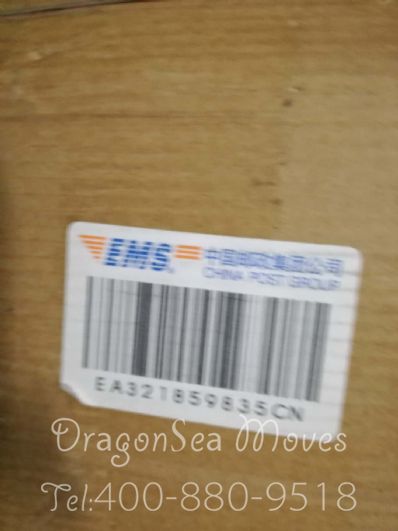 从北京市托运到日本