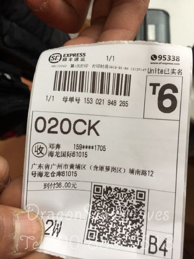 苏州市寄托运到加拿大费用，怎么收费？