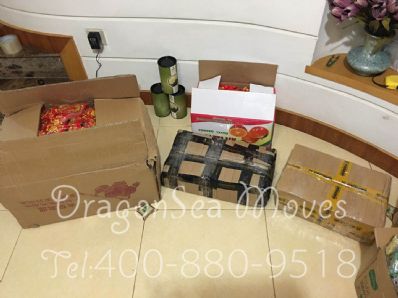 福州市怎样托运到英国，国际邮寄收费怎样？