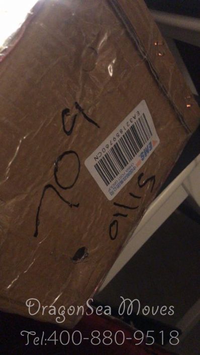 杭州市往加拿大寄东西价格，哪个快递最便宜？