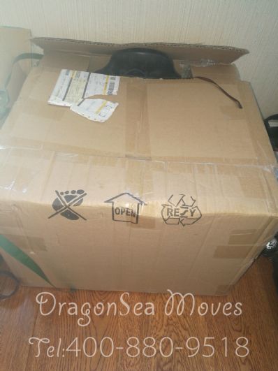 从青岛市托运到缅甸