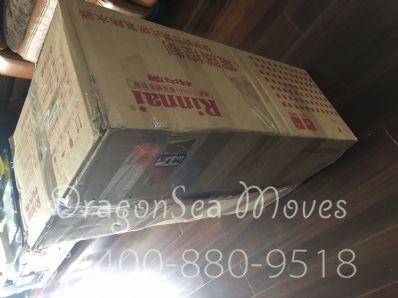 从上海市托运到美国