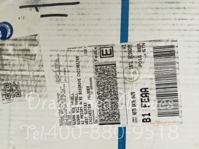 从深圳市托运到英国