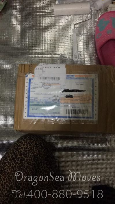 从深圳市托运到日本