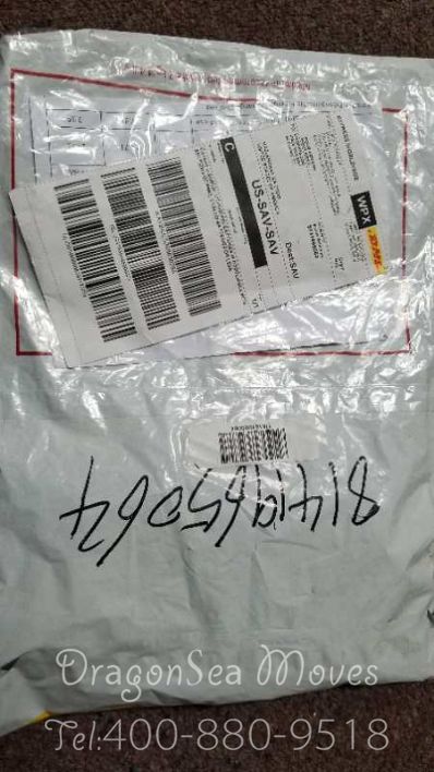 佛山市邮寄包裹美国，哪家物流便宜？