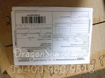 安庆市寄东西到英国价格，费用能便宜吗？